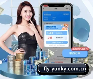 AI 革新